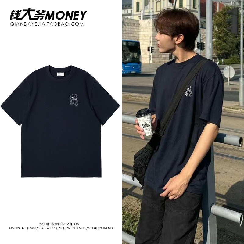 【期間限定 】 撫盛ワイド半袖tシャツレディースゆったりコットンプリントトップス半袖2枚購入でカード1パスケース