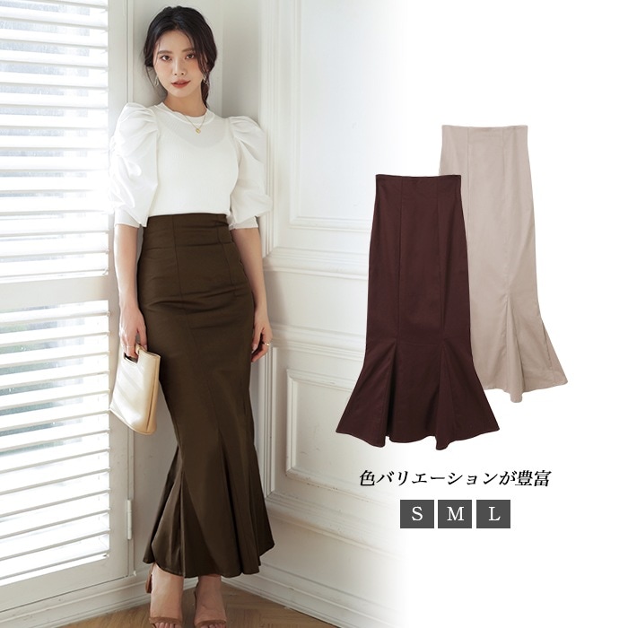 レディースボトムスマーメイドスカートSML無地ロング丈綿コットンバックスリットハイウエストスタイルアップフェミニン20代30代40代50代フリーサイズ上品きれいめ送料無料