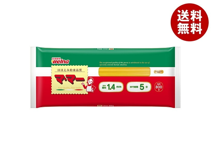 日清ウェルナ マ・マー スパゲティ 1.4mm 800g×15袋入×(2ケース)