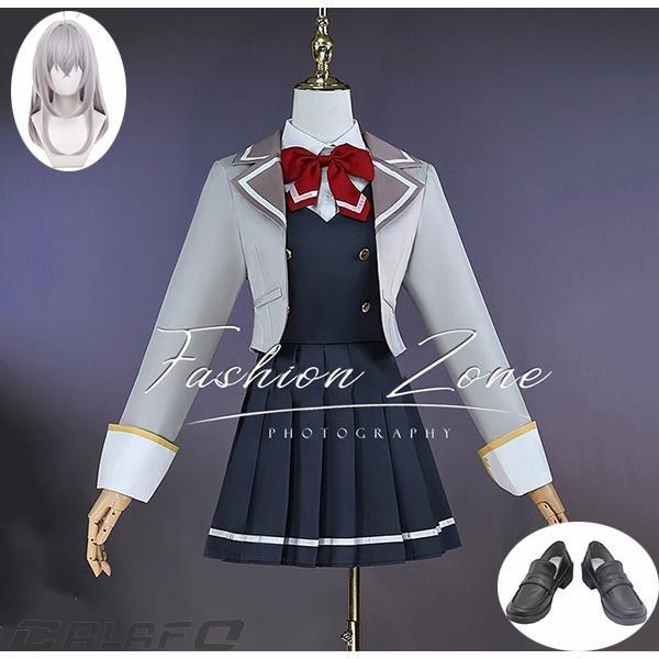 時々ボソッとロシア語でデレる隣のアーリャさん 風 アリサ コスプレ衣装 ウィッグ 靴 cosplay ハロウィン 演出服 変装