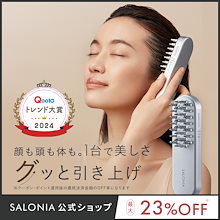 Qoo10 | 「SALONIA」のブランド検索結果(人気順)：SALONIA買う