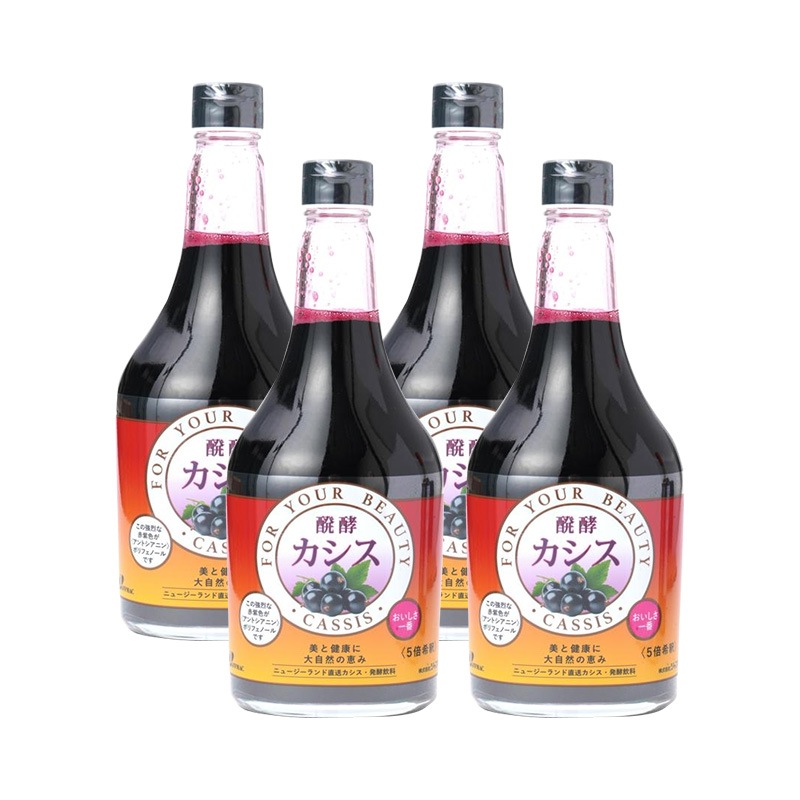 ジャフマック 醗酵カシス飲料 565ml 4本セット 醗酵ドリンク カシス飲料 アントシアニン 濃縮 希釈タイプ 健康飲料 美容ドリンク
