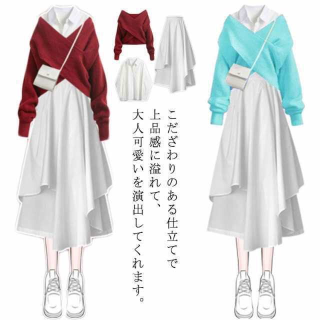 【2025新作入荷】3点セット 上下セット 通学 ニット ニットセーター クロス ニットワンピース ワンピース ニットトップス 長袖 通勤 春秋 セットアップ オフィス カジュアル ロングワンピース