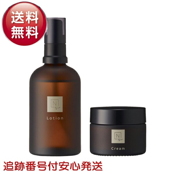 N organic Vie ローション 100ml バリアクリーム 47g 2点セット ヴィ エイジングケア スキンケア 化粧品 化粧水 乳液 保湿