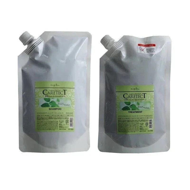 HB カラーシャンプー S 700ml 1個＋トリートメント S 600g 1個 計2個 詰替用セット カラーケアシャンプー カラーケアトリートメント
