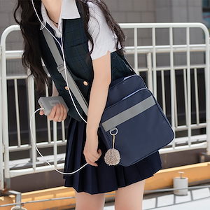 スクールバッグ ショルダー バッグ 制服 高校生 女子 スクバ 中学生 制服 JK カバン 通学 肩掛け ファッション 学生鞄 大容量