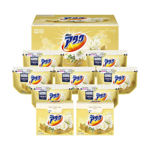 花王 アタック アタックプレミアムギフト C5240118