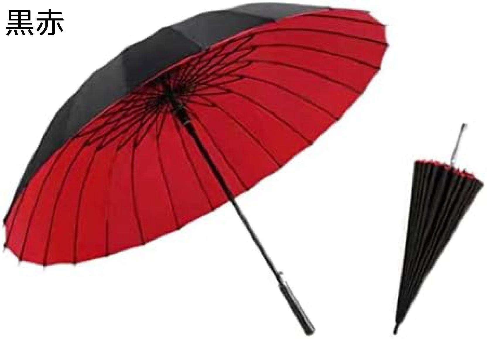 【20%OFFクーポン～】傘 メンズ 長傘 24本骨 耐強風傘 革製手元 210t二重傘布 高強度グラスファイバー 鋼製骨 大きい 超撥水 梅雨対策 豪雨対策 おしゃれ 男女兼用 大きな傘 晴雨兼用