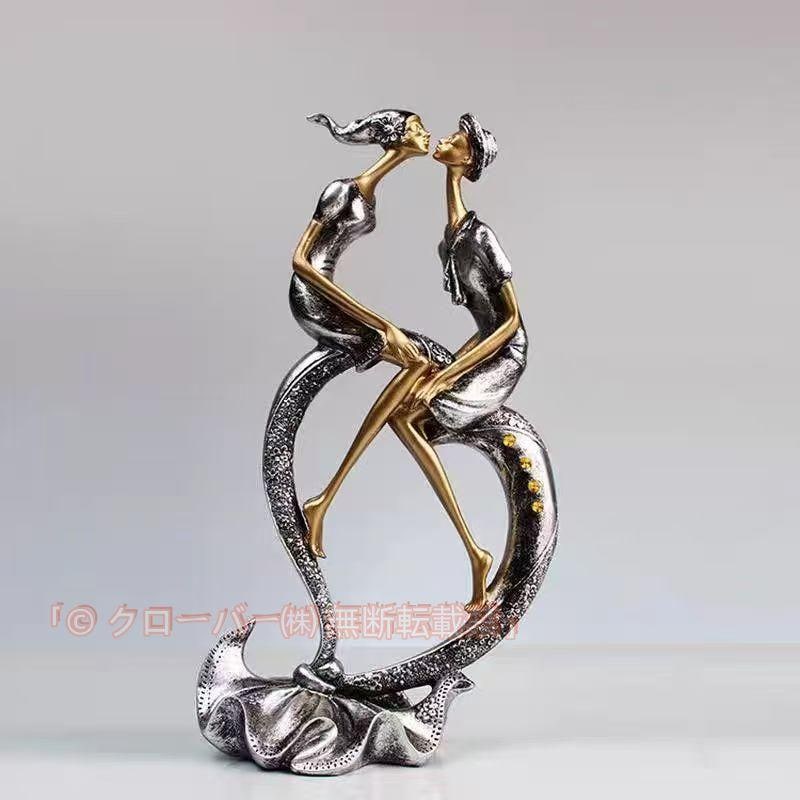 デスク工芸品 エレガントなリビングルームの装飾キスカップルアクセサリー恋人女神樹脂置物手芸結婚式ホームハート型オフィス オフィスホームのベッドルームのリ