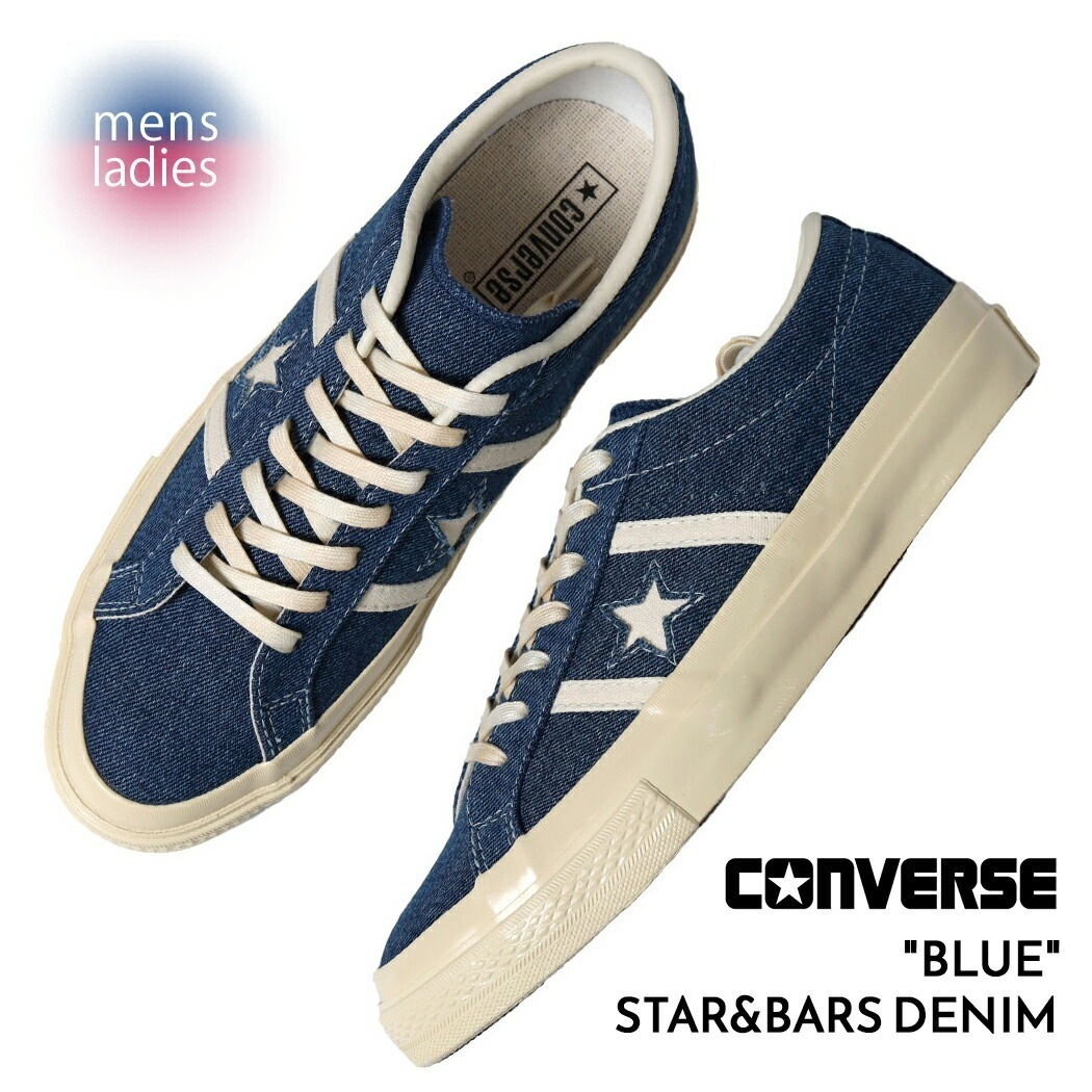 CONVERSE コンバース スター&バーズ スエード スニーカー STAR&BARS DENIM BLUE ( ワンスター ONE STAR デニム 青 ブルー 35200830 )