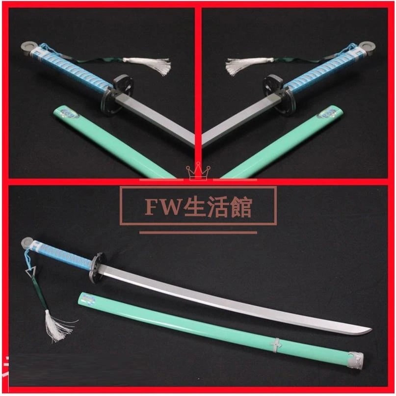 刀剣乱舞 ONLINE 雲生 コスプレ 道具小物 武器 cosplayコスチュームパーティーグッズ 仮装演出 撮影 祭り