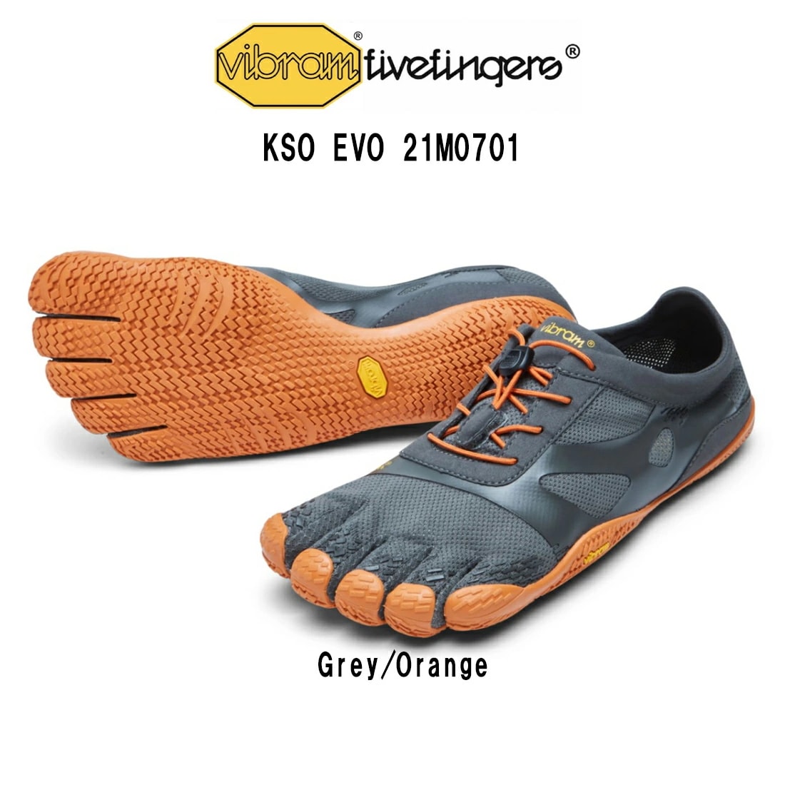 Vibram FiveFingers メンズ 五本指 ジム ランニング トレーニング 運動 シューズ 小さめ 超薄型ソール 男性用 KSO EVO 21M0701