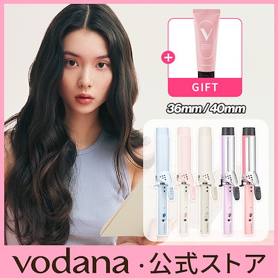 VODANA カールヘアアイロン 40mm 箱付き VODANA ヘアアイロン 40mm ウェーブ VODANA】 TRIPLE FLOW WAVE