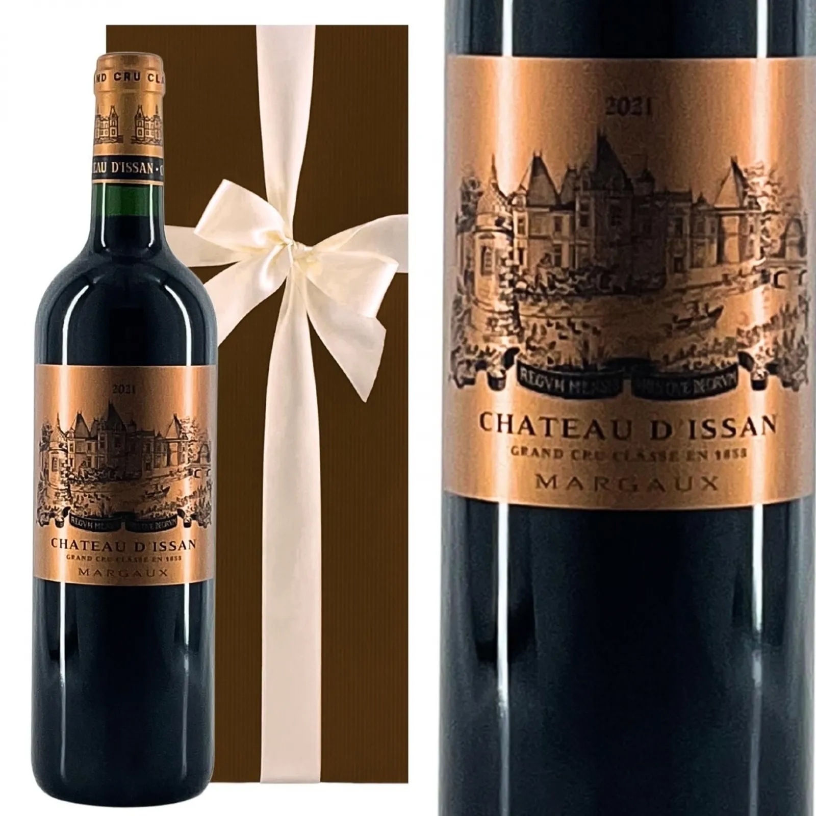 [ワインギフト] シャトー・ディッサン 2021 赤ワイン 750ml ギフト箱入り [ラッピング付] ボルドー メドック格付 第3級