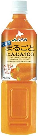 ふらの農業協同組合 JAふらの 北海道まるごとにんじん100 900ml×12本