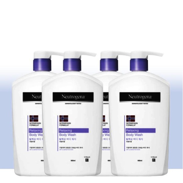 ケラスターゼ BL マスク シカエクストリーム EXT 500ml 【KERASTASE