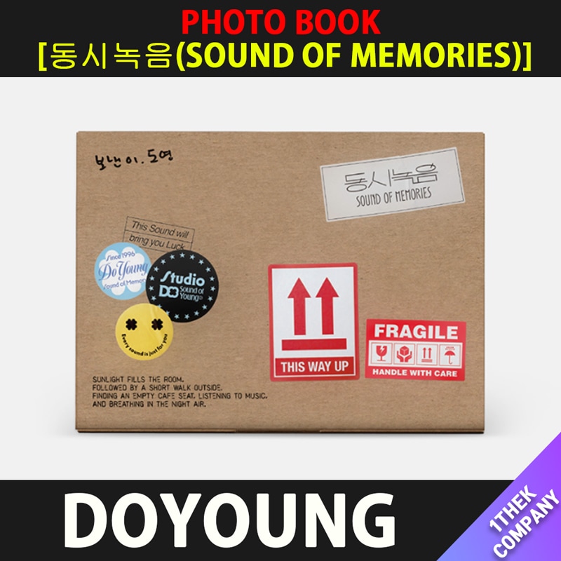 【当店トレカ付】（berriz特典）DOYOUNG [동시녹음(SOUND OF MEMORIES)]