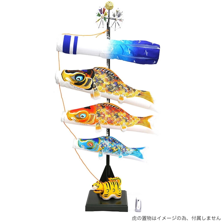 鯉のぼり こいのぼり 鯉のぼり 室内用 こいのぼり 室内用 ﾏﾝｼｮﾝ スタンド付き 京錦 送料無料 ｺﾝﾊﾟｸﾄ ﾐﾆ新作 秀光 限定品 特選 目玉商品 お買得 人気 ランキング C110