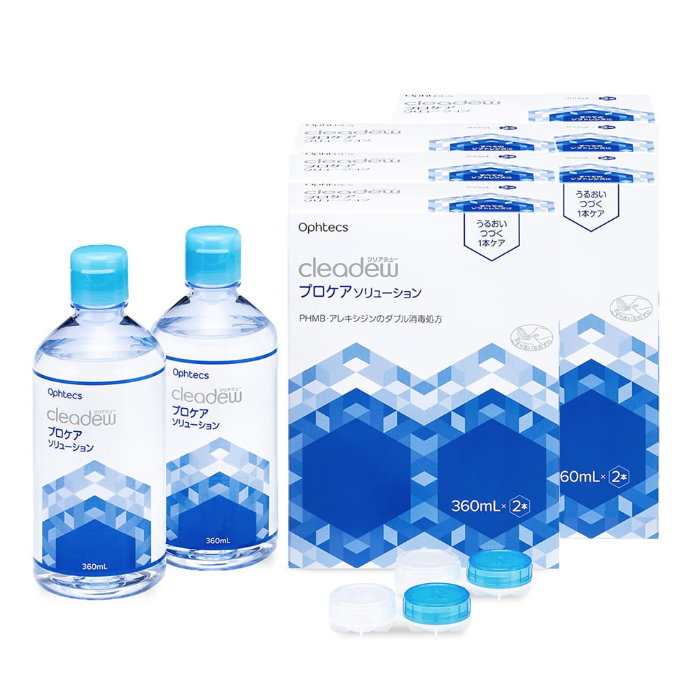 クリアデュー プロケアソリューション 360ｍL2本入 6箱
