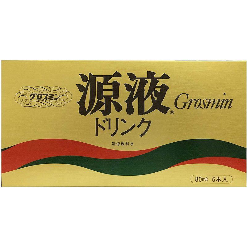 50本　 80ml　グロスミン源液ドリンク　送料無料　８０ｍｌｘ５０　グロスミン源液ドリンク　80mlｘ50本　ぐろすみん