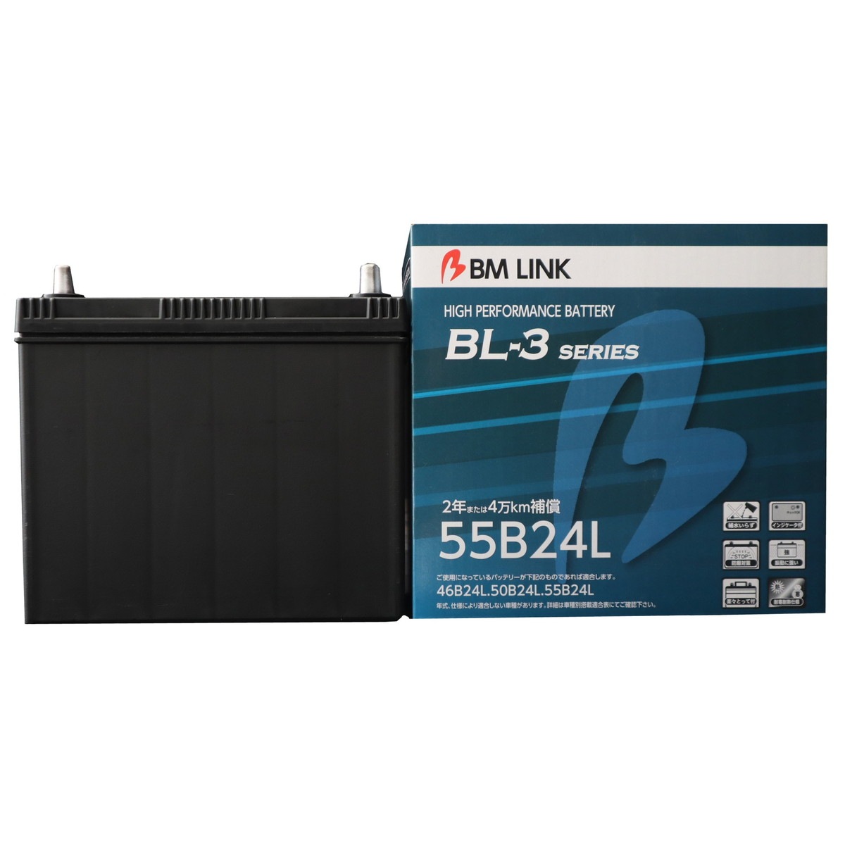 BM LINK BL-3 Series 55B24L 自動車用スタンダードバッテリー BL-3シリーズ