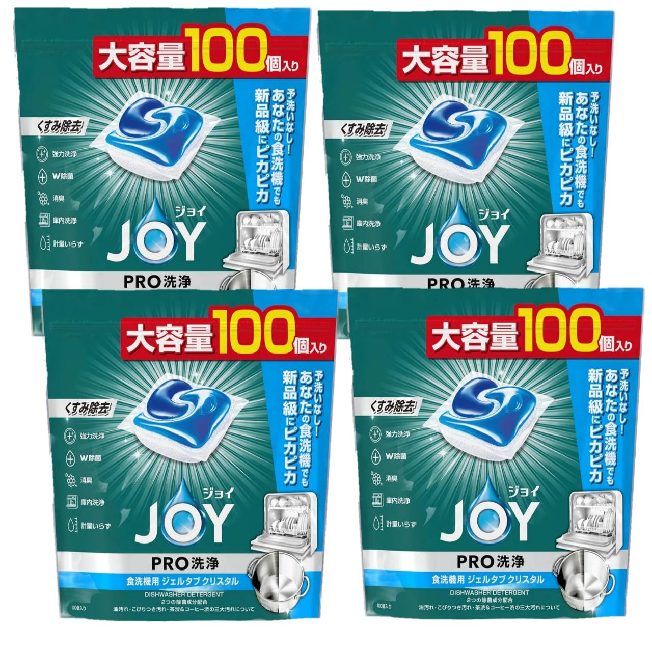 ジョイ PRO洗浄 食洗機用洗剤 ジェルタブ クリスタル 大容量 100個×4袋 7,706円