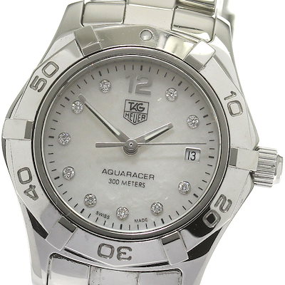 未開封】 FINAL FANTASY IX 別れの物語展 スカーフ 休息 【公式通販】