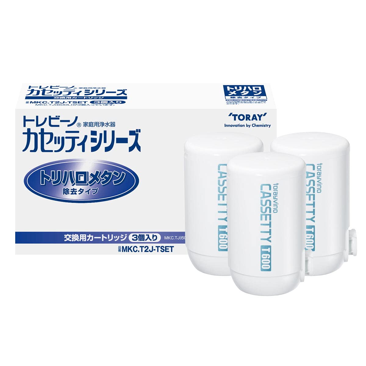 東レ トレビーノ MKC.TJ 計3個入り カセッティシリーズ (トリハロメタン除去タイプ) 交換用 カートリッジ 浄水器 蛇口 直結型 日本製 PFOS/PFOA