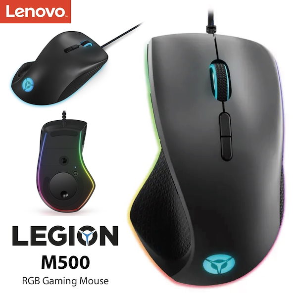 Qoo10] レノボ Lenovo LEGION M500 R