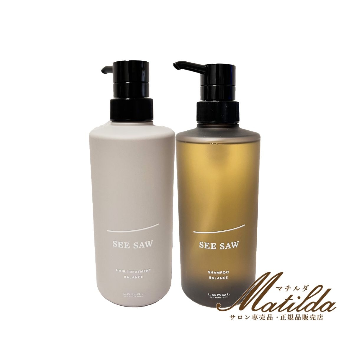 シーソー スムースシャンプー＆トリートメントセットS 2500ml seesaw