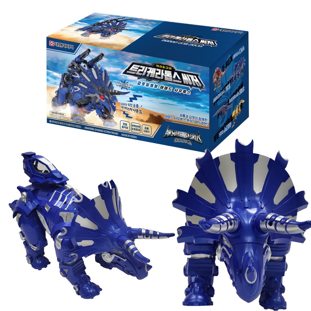 アーマードサウルストリケラトプスシーザーアクションフィギュア恐竜おもちゃ
