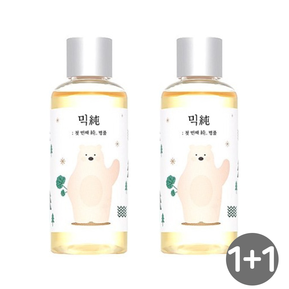 【正規品】【1+1】ツボクサエッセンス, 100ml