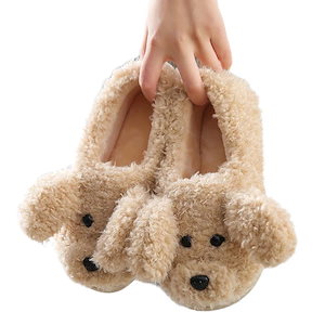 のネット赤かわいい犬ぬいぐるみ靴暖かい閉じ込め靴屋内カップルバッグルート綿スリッパ女性