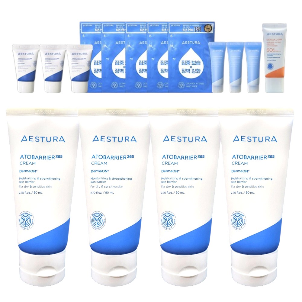 アトバリア365 クリーム 80ml ×4 + 10ml x3 + スージングクリーム10ml x3 + マスクパック 5枚入り + ダーマUV365 サンクリーム 20ml