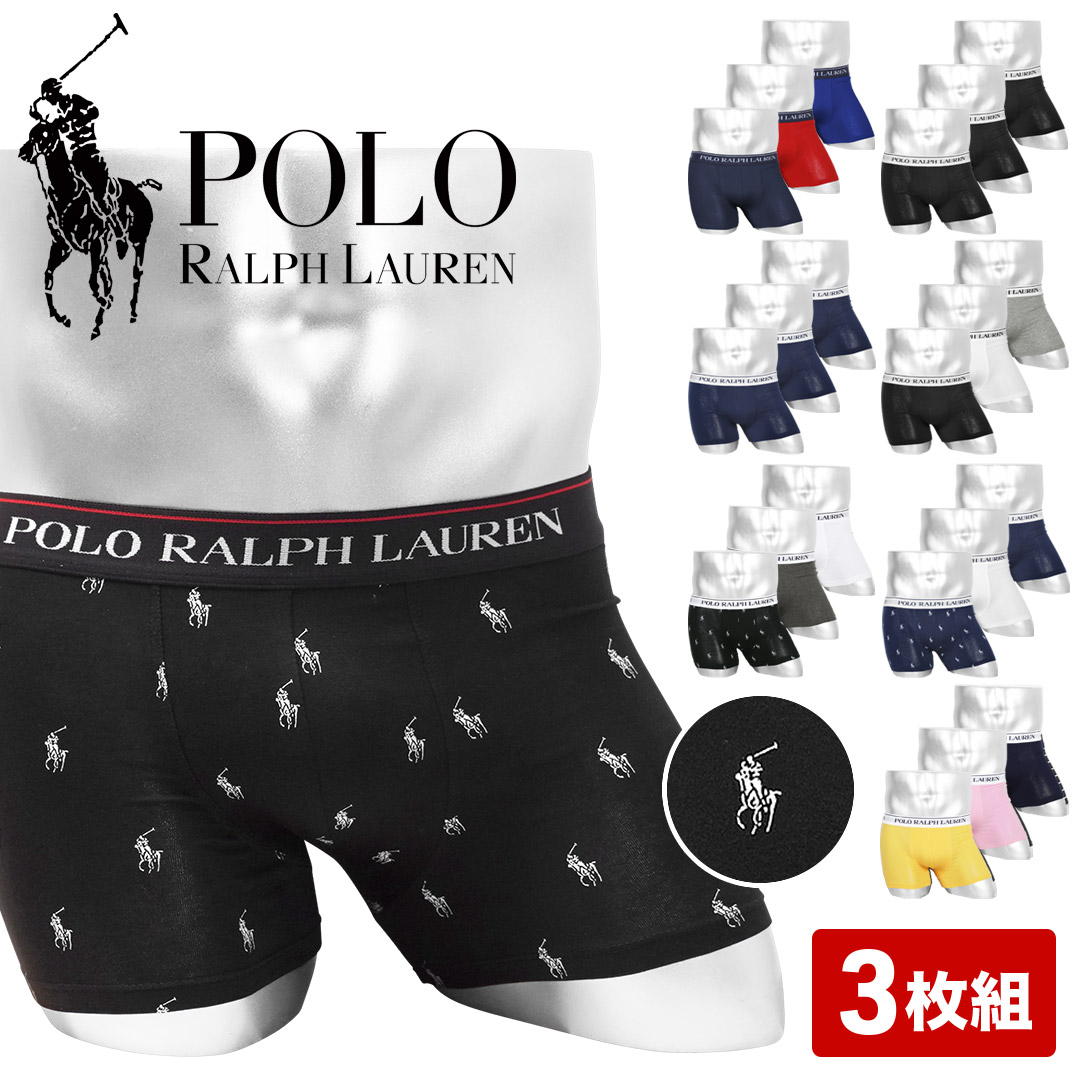 【3枚セット】CLSSIC TRUNK メンズ ボクサーパンツ