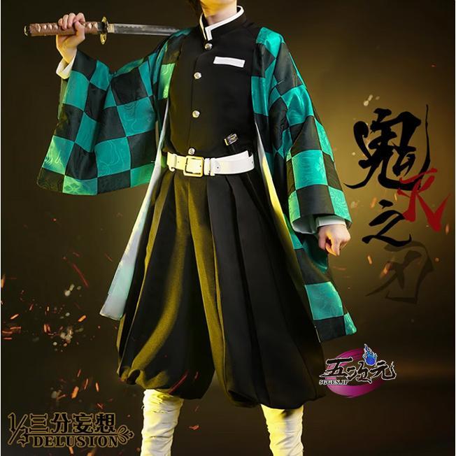 【工場直売 品質保証】三分妄想　コスチューム　コスプレ　竈門炭治郎　炭治郎　衣装　ウイッグ　追加可