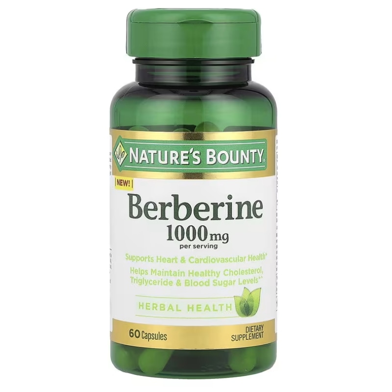 ベルベリン 60粒（1粒あたり500mg）