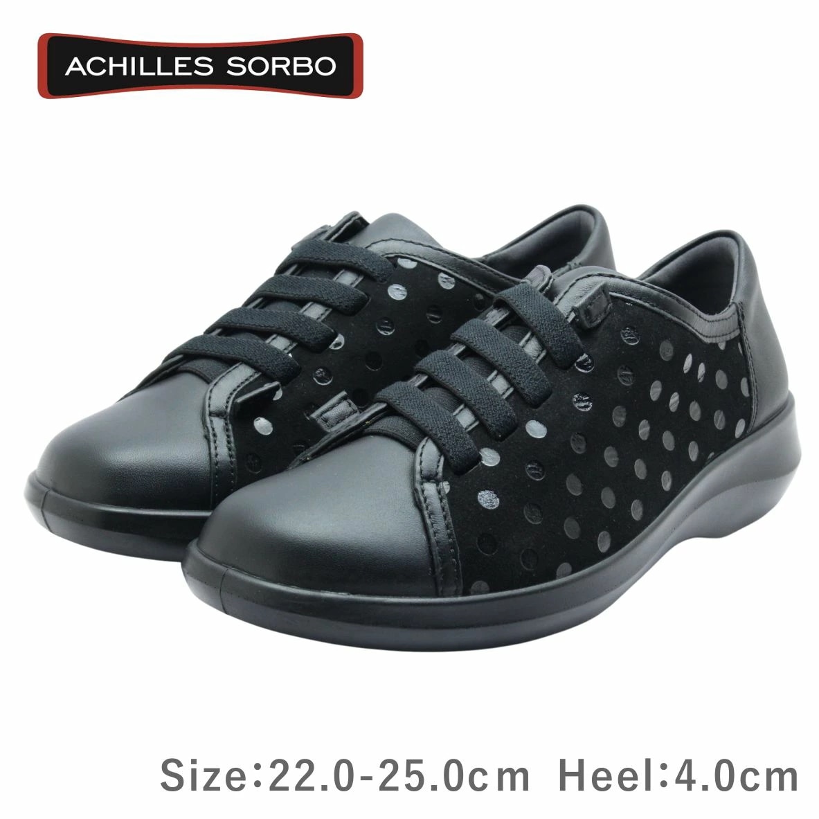 Achilles SORBO アキレス ソルボ C 568 ASC 5680 黒黒 レディース シューズ ウォーキング 3E 本革 靴