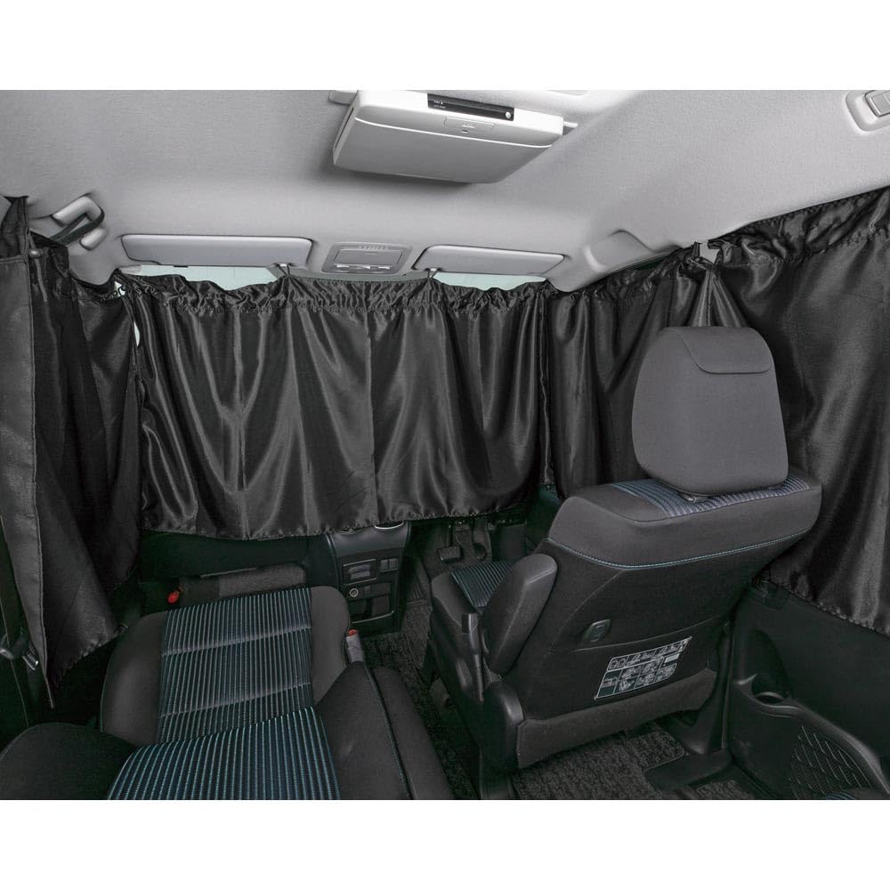 ボンフォーム(BONFORM) 車用カーテン ミニバン用・1台分 取付簡単 収納袋付 車中泊・ 休憩・レジャー・防災 UVカット 7902-06BK
