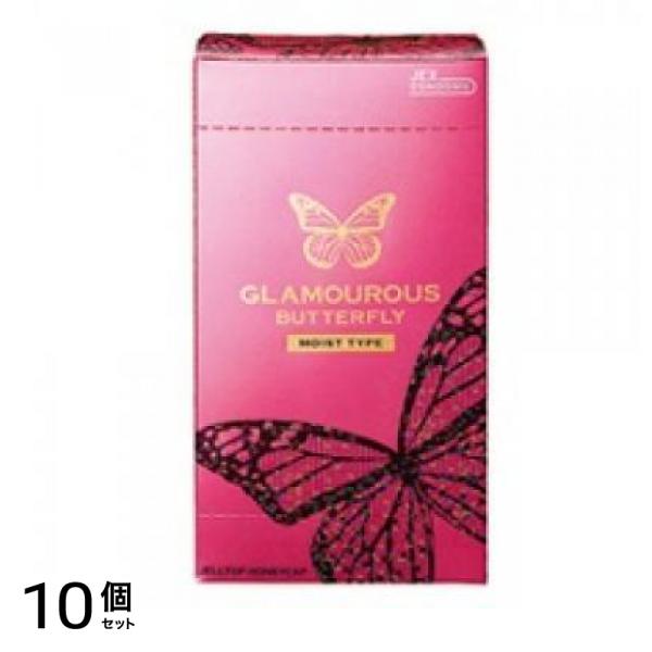 ジェクス グラマラスバタフライ モイスト 1000 12個入 (サンプル付き) 10個セット