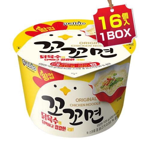 【まとめ買いがお得】 ココ麺 カップ 1BOX=105g×16個 辛い カップラーメン 韓国ラーメン インスタントラーメン 韓国食品