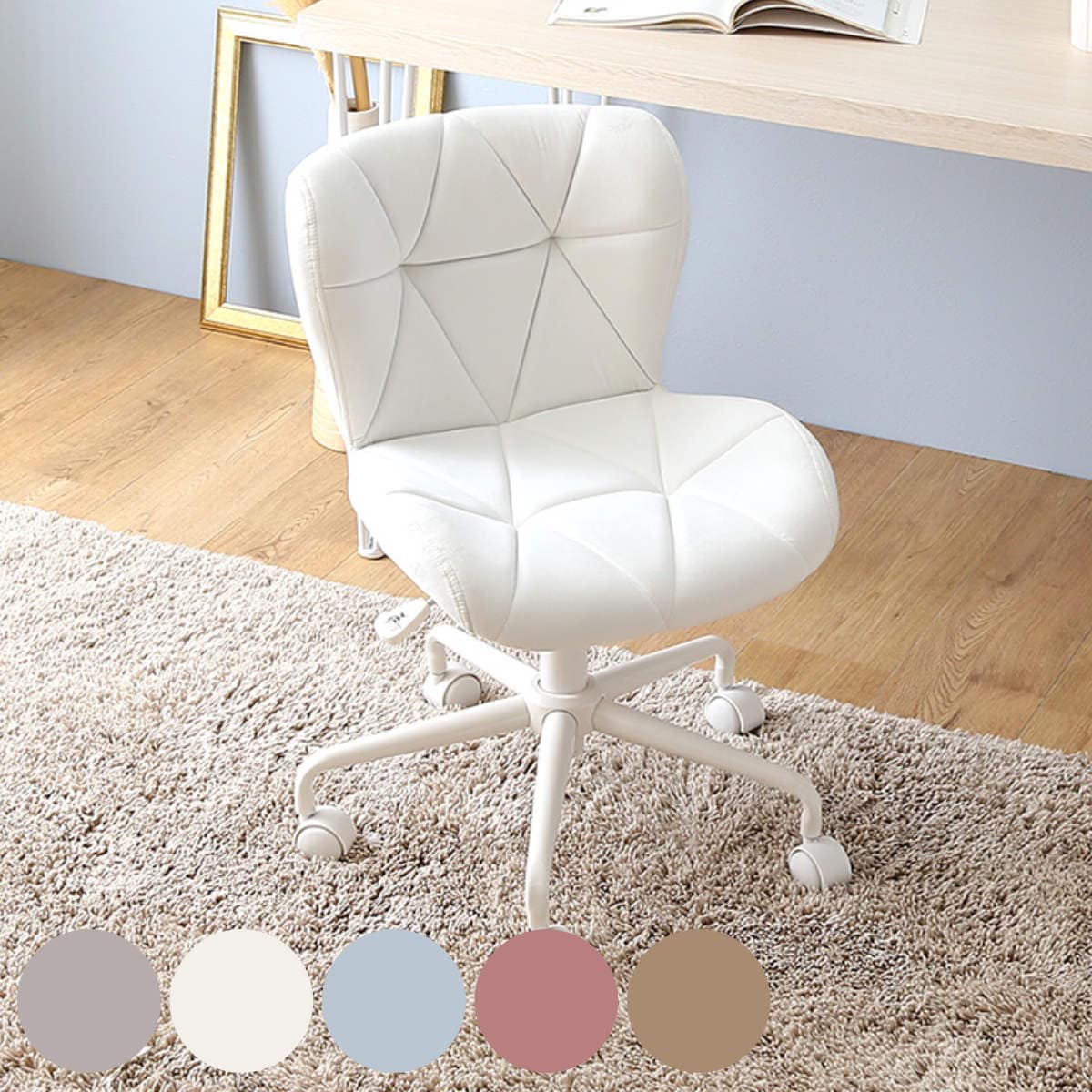 大人かわいいチェア Elance オフィスチェア 昇降式 座面高44ー52.5cm ワークチェア パソコンチェア キャスター付き 学習椅子 高さ調節 回転 勉強椅子 スウェード調 ふかふか