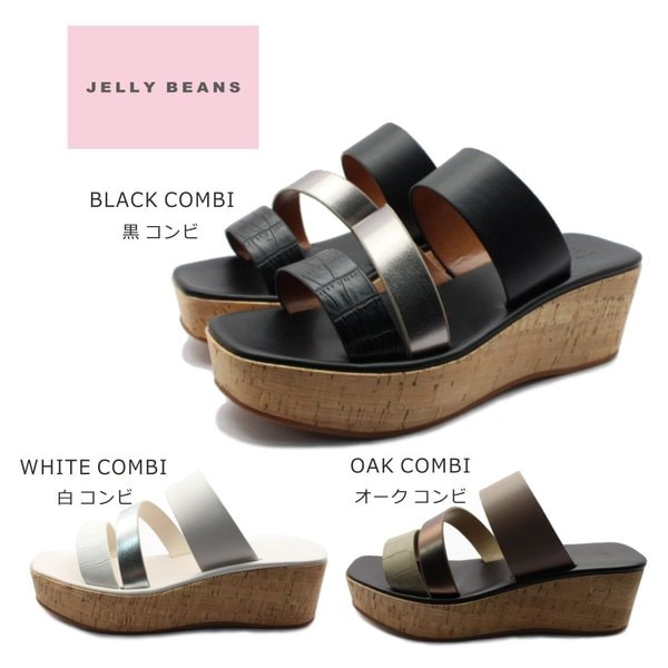 JELLY BEANS ジェリービーンズ スタイル レディース サンダル カジュアル ミュール 8952