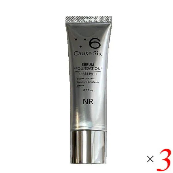 コーズシックス セラムファンデーション 25g 3個セット 美容液 ファンデ リキッド