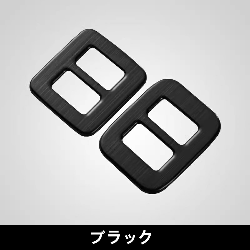 トヨタ・アルファード/ヴェルファイア 30系 用 助手席コントロールフレーム ステンレス製 2ピース ブラック 7436