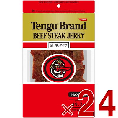 あ テング ビーフジャーキー 薄切り 93g おつまみ 天狗 ビール