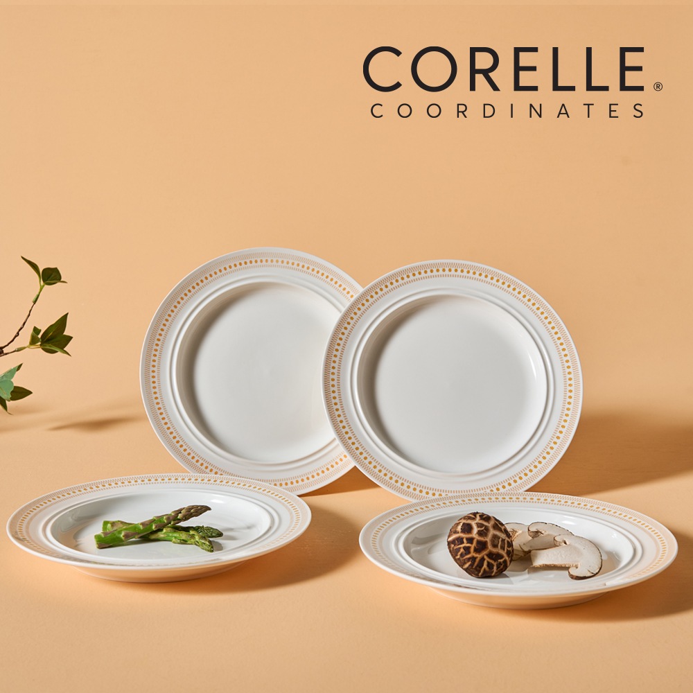 ローズモント セラミックプレート 4ピース テーブルウェア アイボリーオレンジ