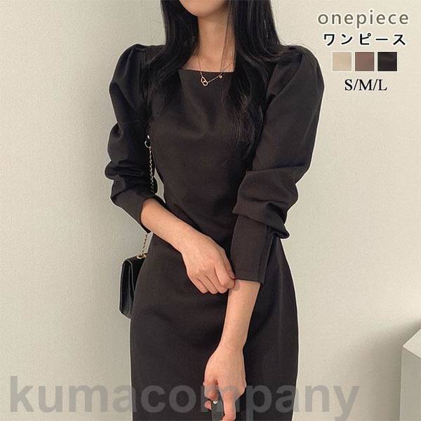 ワンピース ジーンズ シャツワンピース マキシワンピース デニムシャツ ロングデニム ロング丈ワンピースレディース 14,568円