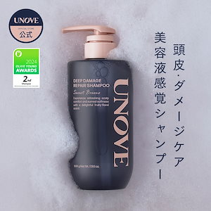 Qoo10] UNOVE 【期間限定 桜エディション 発売】【公式