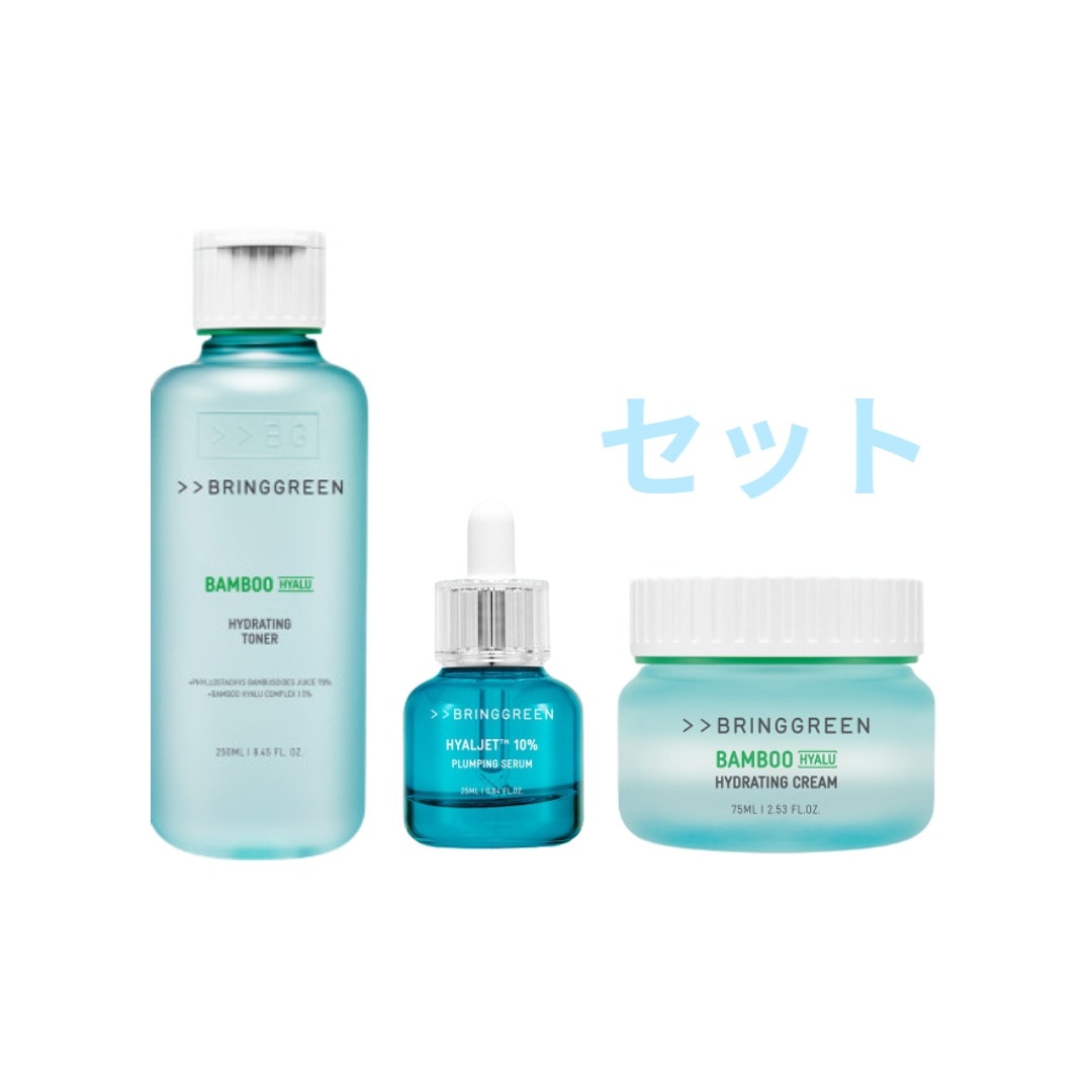 竹ヒアルセット(トナー250ml+セラム25ml+クリーム75ml)/韓国コスメ